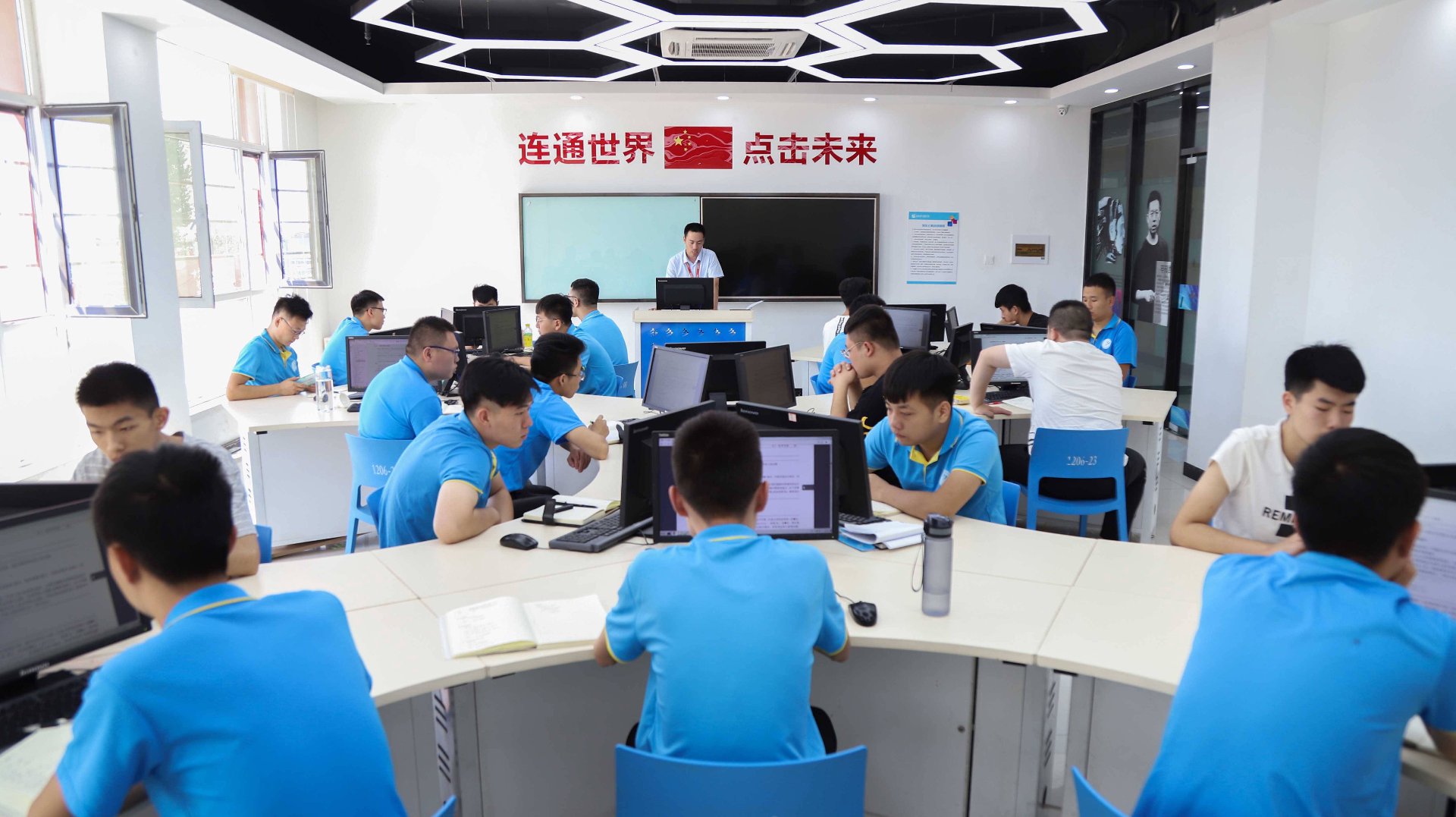 易定天下科技